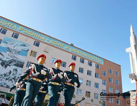 Половина жителей Башкортостана назвала привлекательной военную карьеру