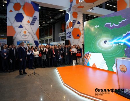 Открытие Бурзянской солнечной электростанции глава Башкортостана назвал спасением для бурзянцев