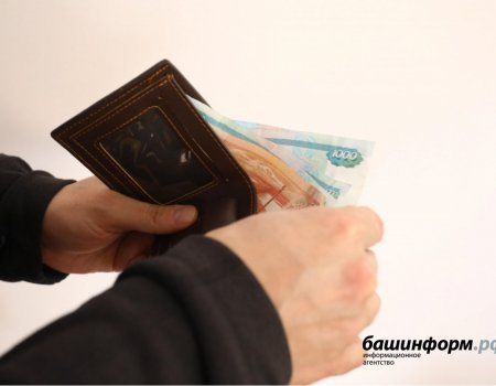 С 4 марта в Башкортостане начинается досрочная выплата пенсий