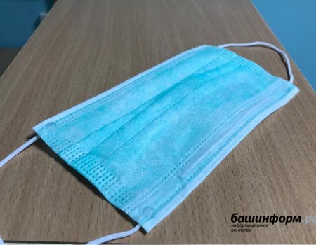 В Башкортостане создадут 100-тысячный резервный запас защитных масок из-за коронавируса
