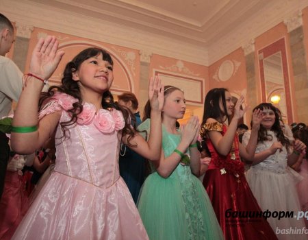 В Уфу на Бал маленьких принцесс приглашены 250 девочек со всей республики