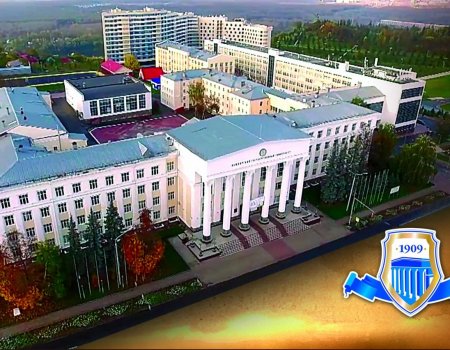В БашГУ создан Диссертационный совет по башкирской литературе и башкирскому языку