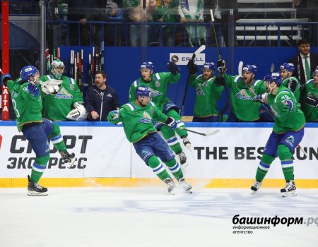 «Салават Юлаев» обыграл «Авангард» и вышел во второй раунд плей-офф КХЛ