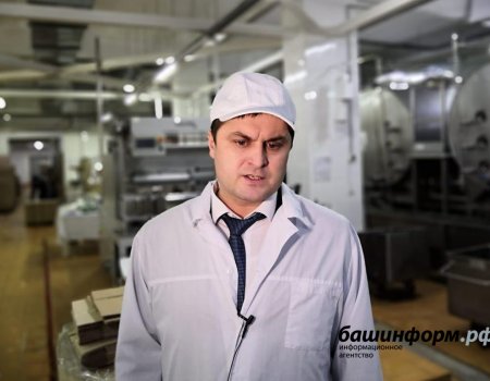 В Башкортостане на складах имеется двухмесячный запас продуктов питания - Минсельхоз Башкортостана