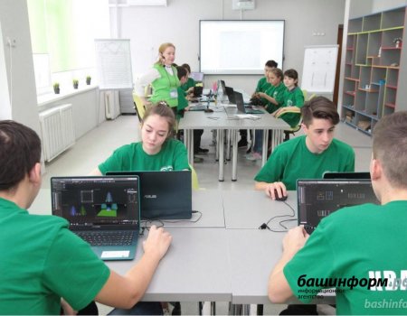 В Башкортостане на дополнительное образование школьников выделяется 106 млн рублей