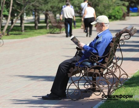 С 1 апреля 98,5 тысячи пенсионеров Башкортостана будут получать повышенные пенсии