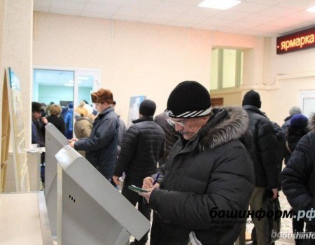 В Центре занятости населения Уфы разъяснили, кто сможет получить повышенное Путиным пособие по безработице