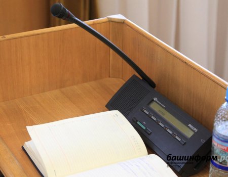 В Правительстве Башкортостана отменили заседания в формате тематических часов
