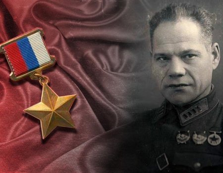 Минигали Шаймуратов указом Владимира Путина награждён посмертно звездой Героя России
