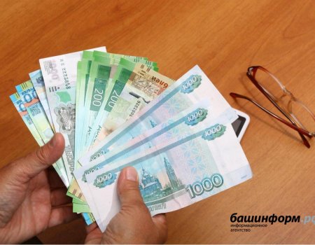 В Башкортостане апрельские пенсии почтальоны всем принесут на дом