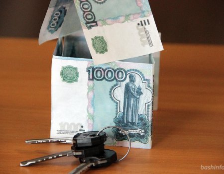 Правительство России выделило Башкортостану более 14 млн рублей на покупку жилья ветеранам