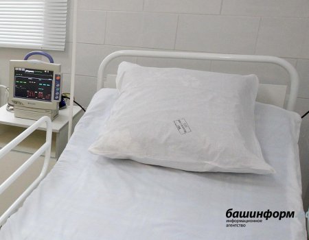 В Уфе на карантин закрыта еще одна больница из-за пациента с подозрением на COVID-19