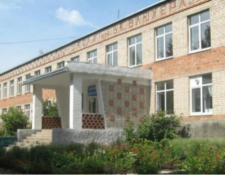 Школа Ишимбайского района в списке 125 школ России -грантообладателей федерального проекта
