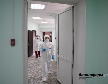 Стало известно, кто в Башкортостане болеет коронавирусной инфекцией