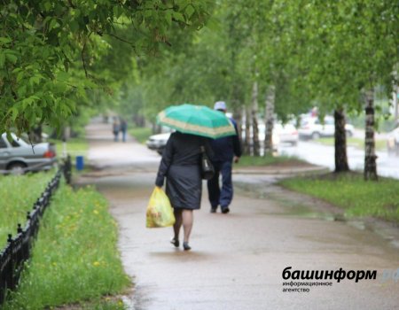 В Башкортостане после майских праздников ожидается резкое похолодание