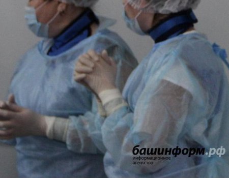 В Башкортостане выявили 34 новых случая коронавируса