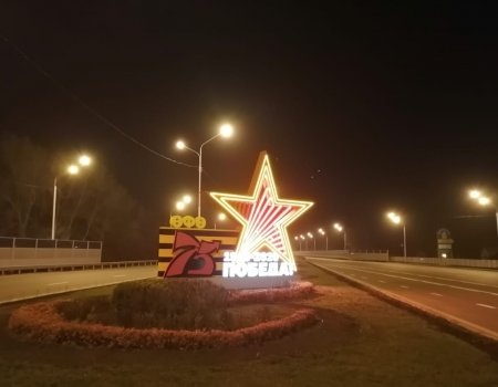 Дизайн букв «Уфа» на въезде в столицу Башкортостана обновили праздничной символикой