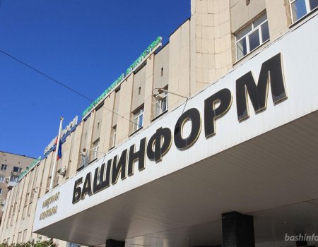 ГосСМИ Башкортостана «переедут» на единую административную панель по управлению контентом