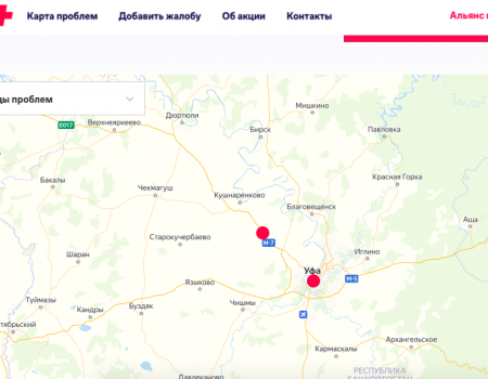 «Альянс врачей» запустил «карту проблем»: РКБ и сельская амбулатория в красных зонах