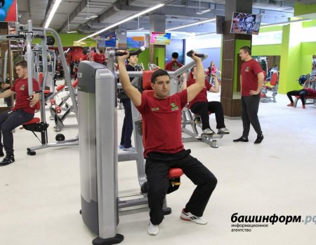 В Башкортостане разрешили тренироваться членам сборных, фитнес-клубы остаются закрытыми