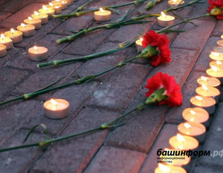 День памяти и скорби: всероссийская минута молчания, «Свеча памяти» и новые объекты