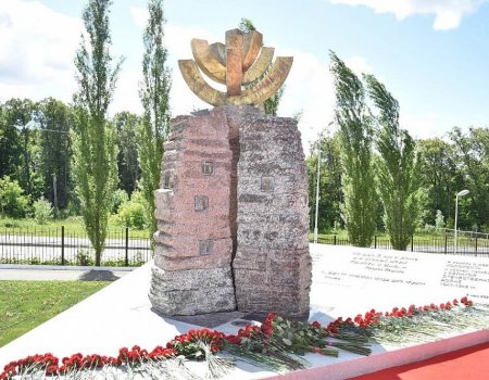 В Уфе появился первый в ПФО памятник жертвам Холокоста