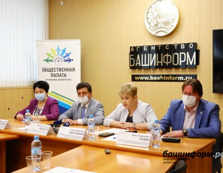 В Башкортостане рассказали о ходе общественного наблюдения за Общероссийским голосованием