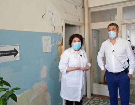 В Кушнаренково приведут в порядок поликлинику районной больницы