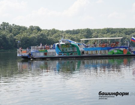В Уфе после долгого перерыва возобновил работу речной трамвай