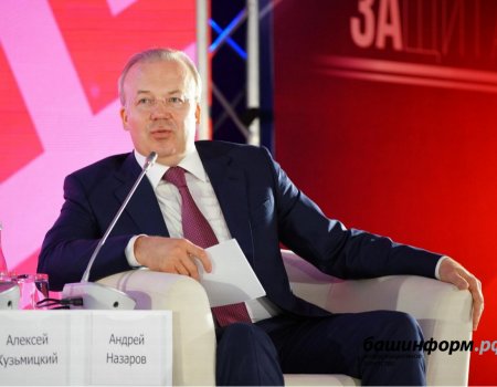 Андрей Назаров: «Считаю очень важным «режим диалога» между государством и бизнесом»