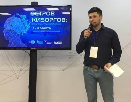 В Башкортостане рассматривают проект создания кластера искусственного интеллекта