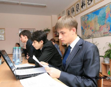 В Башкортостане число стобалльных работ по ЕГЭ увеличилось до 53