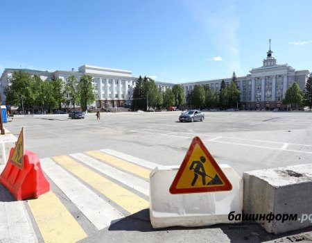 «Советская площадь в Уфе станет нашей главной площадью» - Радий Хабиров
