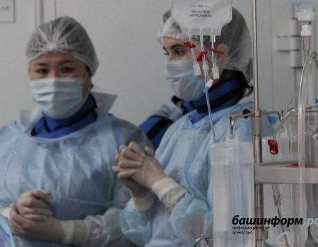 В Башкортостане 28-летняя пациентка ковид-госпиталя скончалась после рождения ребенка