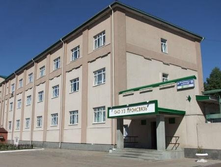 В Башкортостане ликвидируется завод «Промсвязь»