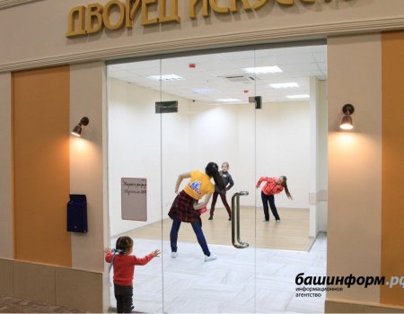 В Башкортостане возобновят работу развлекательные учреждения для детей