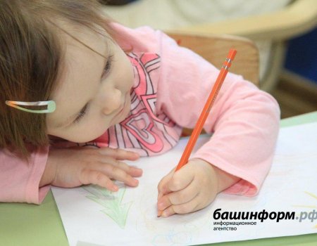 В Башкортостане увеличилось количество получателей ежемесячной выплаты на ребенка от 3 до 7 лет