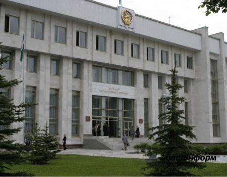 В Башкортостане ужесточат требования к избранию в депутаты, органы госвласти и МСУ