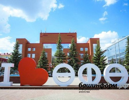 Глава Башкортостана поручил назначить исполняющего обязанности мэра Уфы