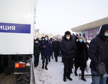 МВД Башкортостана предупредило о штрафах и наказаниях за участие в несогласованных митингах