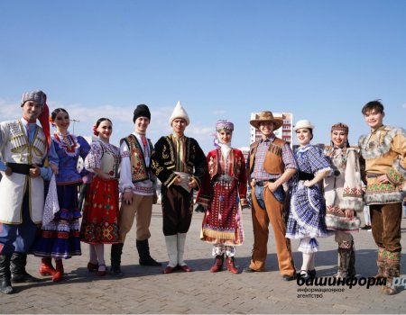 В Башкортостане объявлен конкурс на создание эмблемы Дня национального костюма