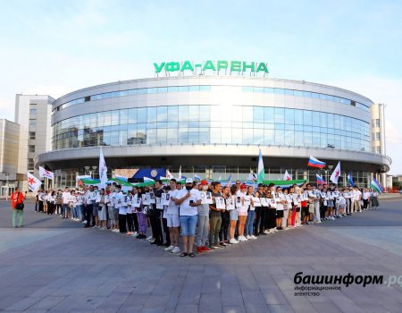 В Уфе прошел флэшмоб в поддержку российских участников Олимпиады в Токио
