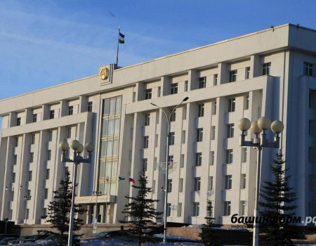 Глава Башкортостана озвучил ряд назначений в руководстве республикой