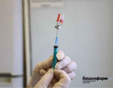 В Башкортостан в ближайшее время поступит вакцина для подростков