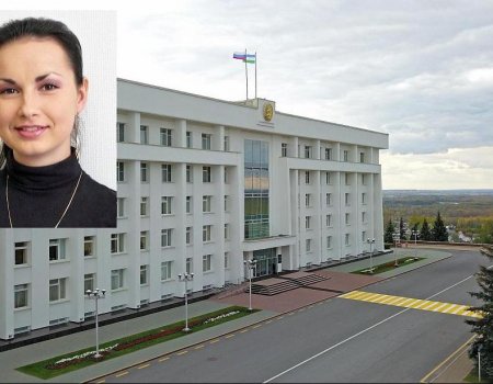 Председателем Госкомитета Башкортостана по молодёжной политике назначена Яна Гайдук