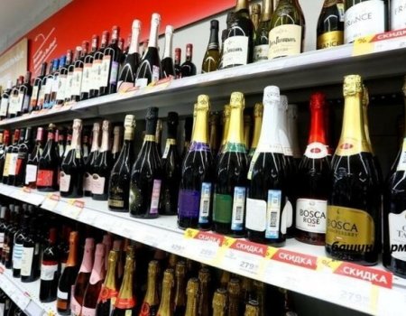 В Башкортостане депутаты Госсобрания изменили режим продажи алкоголя в новогодние праздники