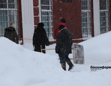 МЧС по Башкортостану предупреждает граждан о снегопаде и ухудшении видимости на дорогах