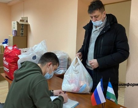Жители Башкортостана заявили о готовности помочь беженцам из Луганской и Донецкой республик