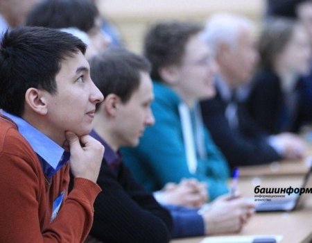 Радий Хабиров подписал указ об увеличении поощрительных выплат стипендиатам Главы Башкортостана
