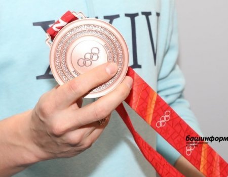 Башкирия вошла в Топ-4 регионов России по количеству завоёванных олимпийских медалей в Китае